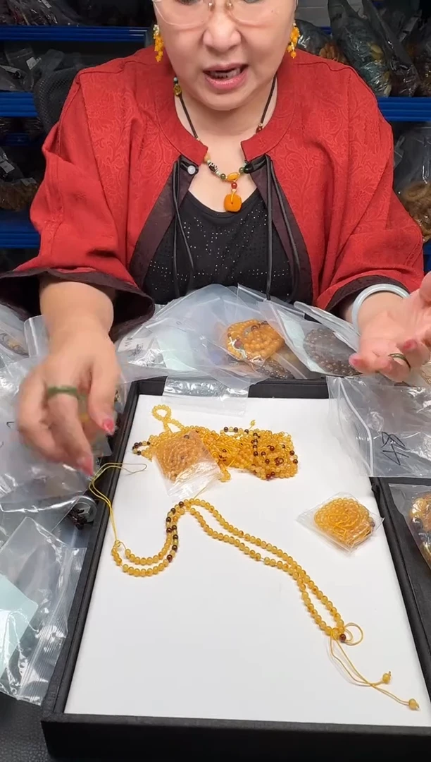 琥珀颈饰未镶嵌44