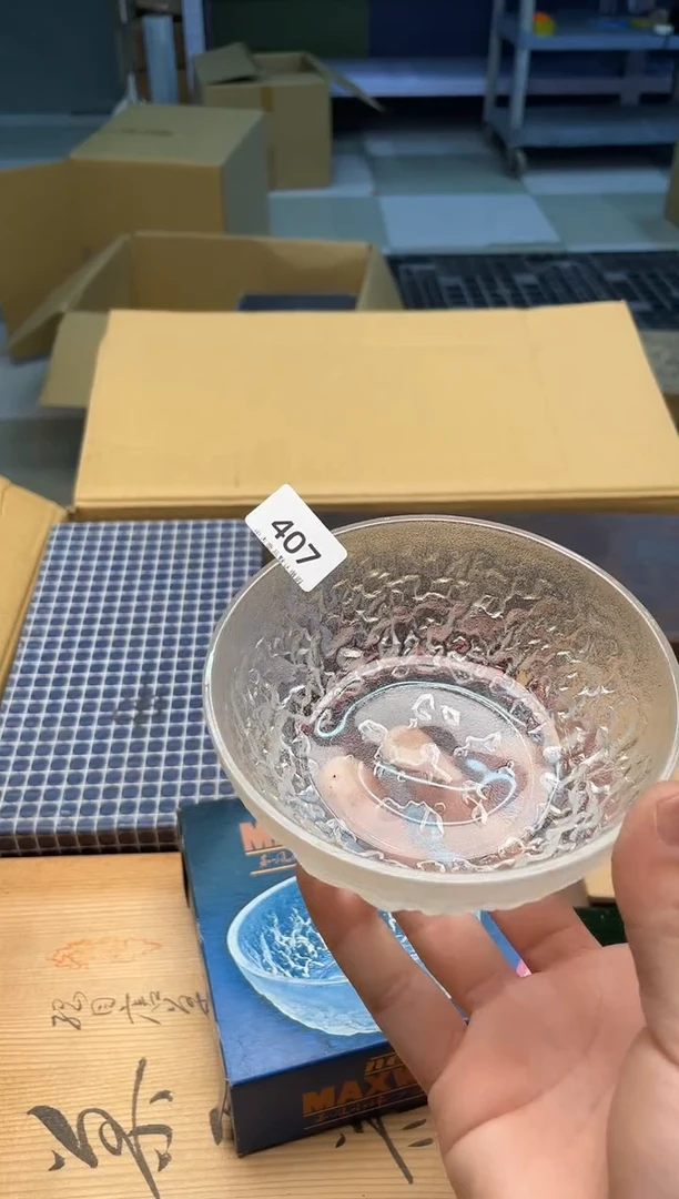 【闪购商品】啊啊啊啊啊啊啊啊啊407