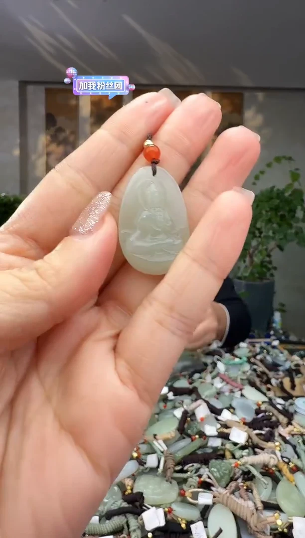 未镶嵌和田玉挂件拍一发一