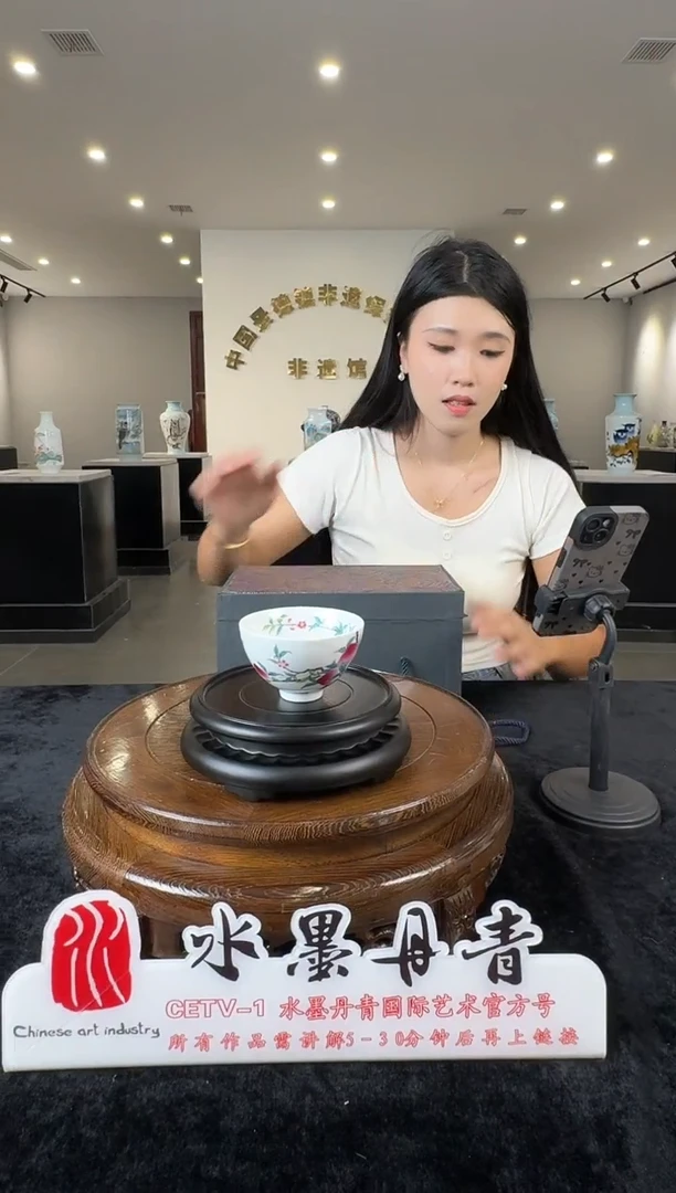 摆件黄杨老师杯5带证书