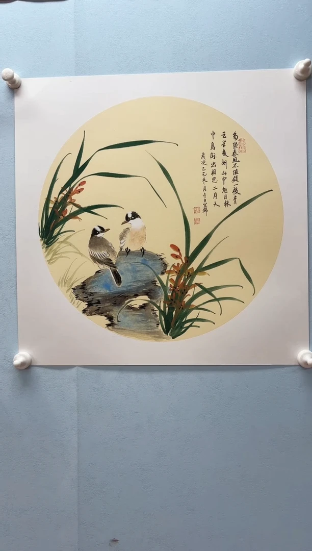 国画许宜锦老师兰花