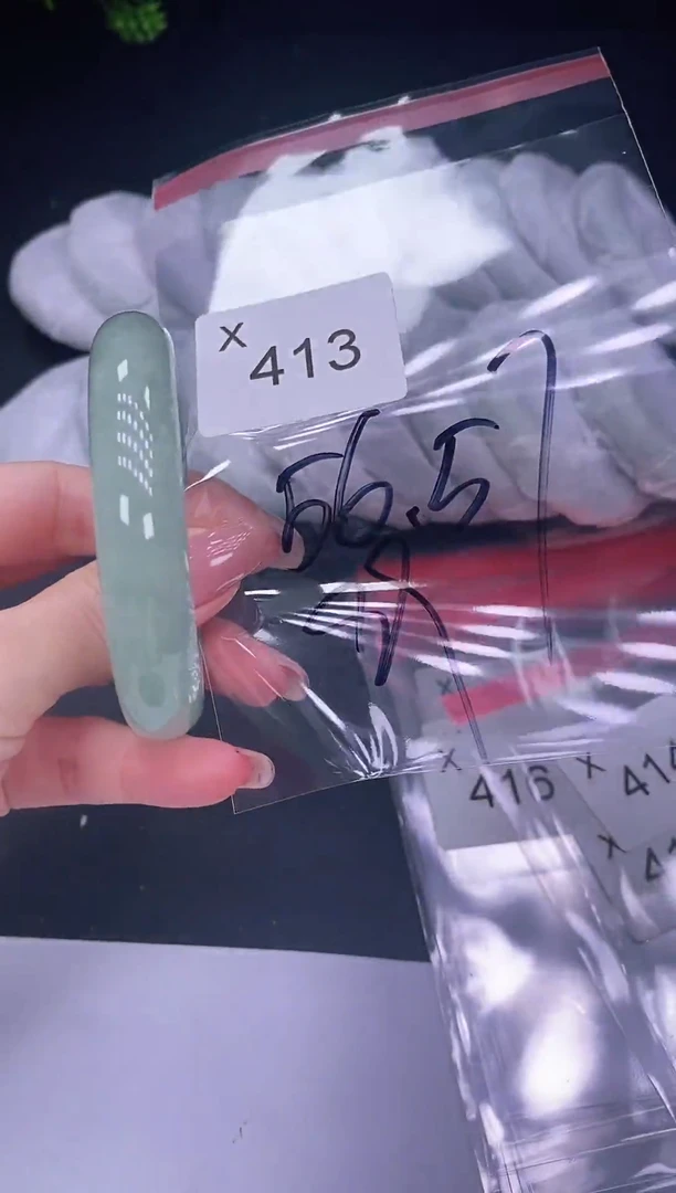 未镶嵌手镯翡翠413