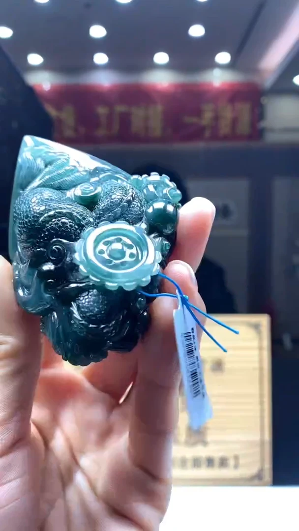 【闪购商品】定制翡翠未镶嵌********664