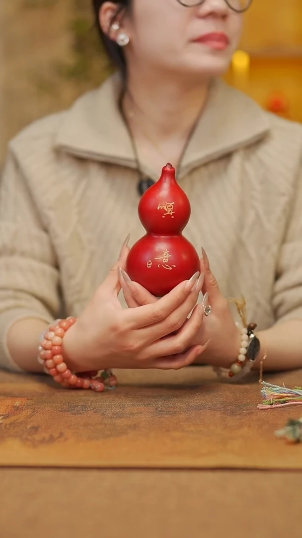 【闪购商品】193宴禾堂天然漆艺小葫芦68