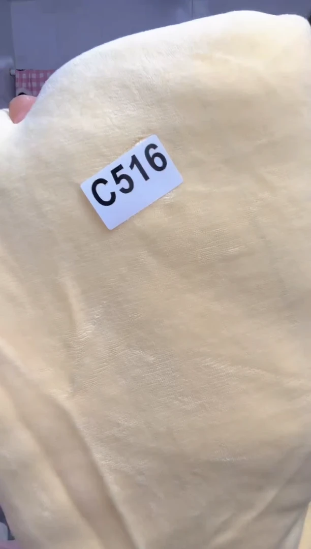 牛奶绒n****a516床上用品孤品遐思二等品介意勿拍