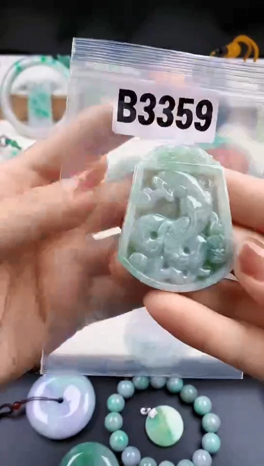 颈饰未镶嵌翡翠天然翡翠吊坠挂件