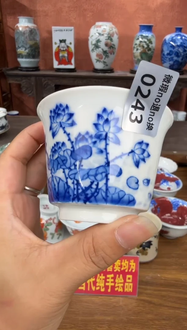 吴义松陶盟手绘陶瓷编码：0243