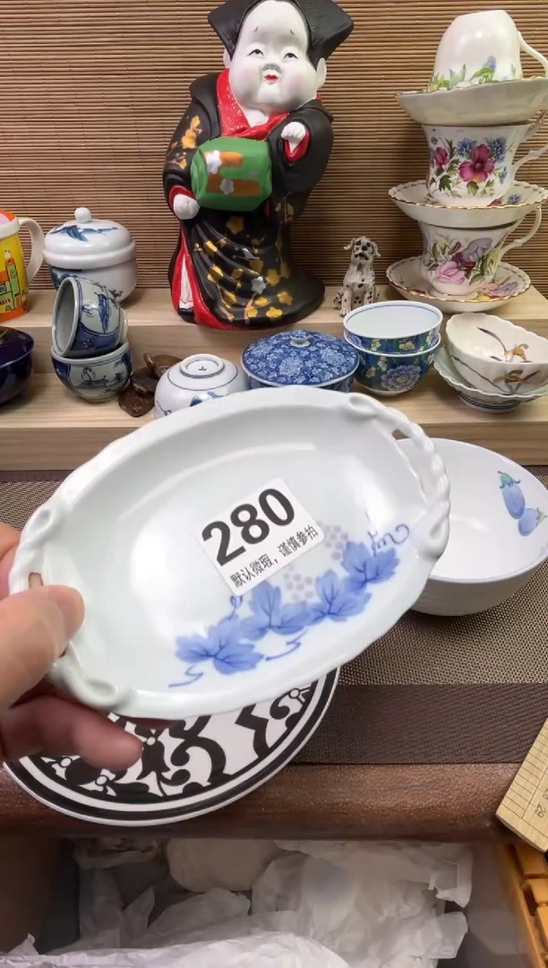 【闪购商品】陶瓷陶瓷陶瓷陶瓷陶瓷