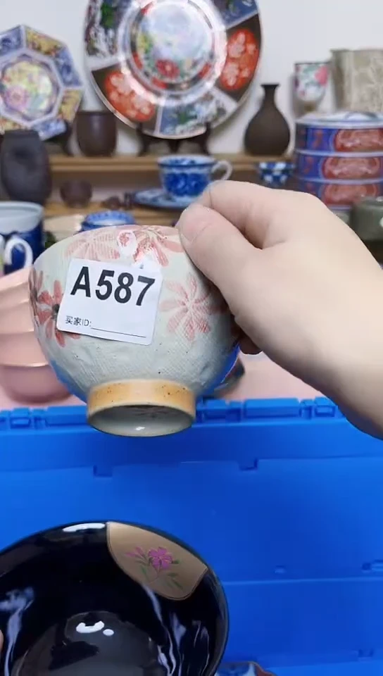 八*默认微瑕，不喜勿拍587