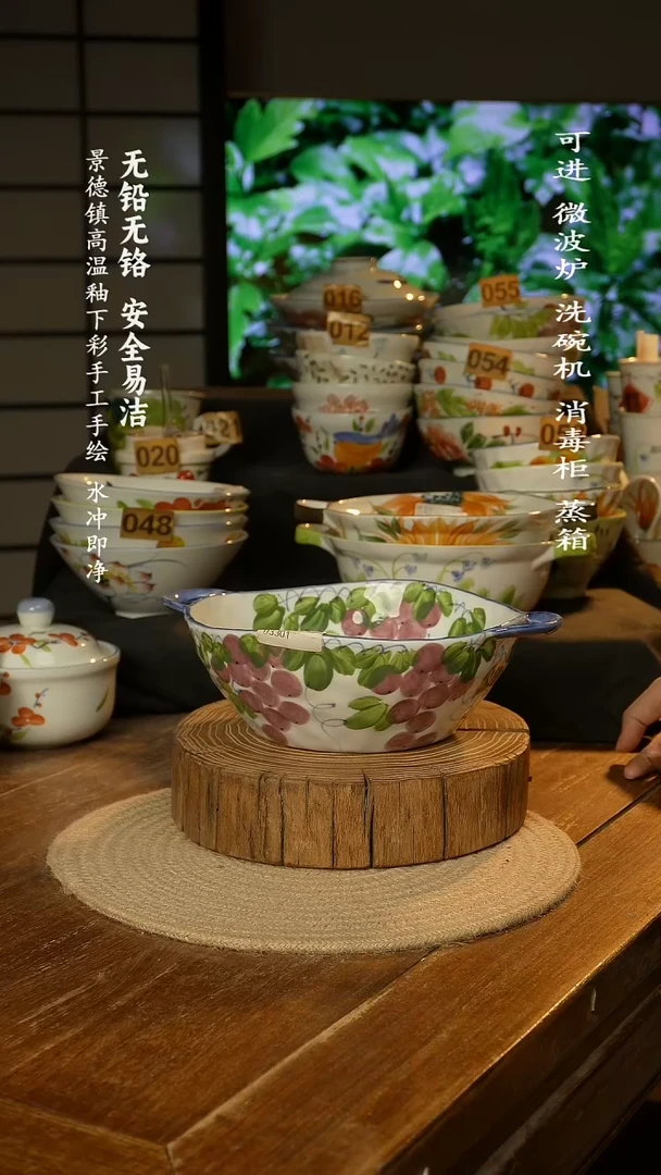 瓷糖*景德镇高温瓷釉下彩手绘陶瓷