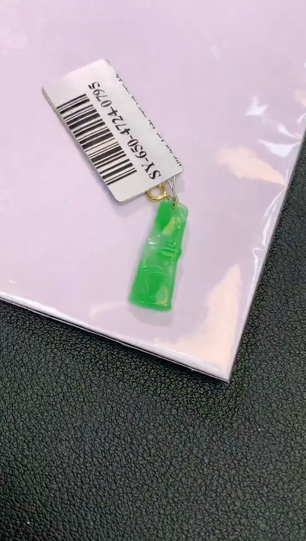颈饰18K金镶嵌翡翠赠礼盒证书 珍珍