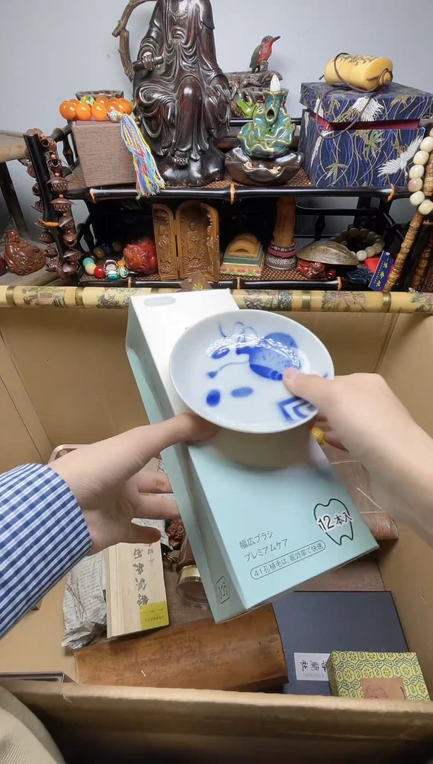 1瓷器瓷器瓷器瓷器