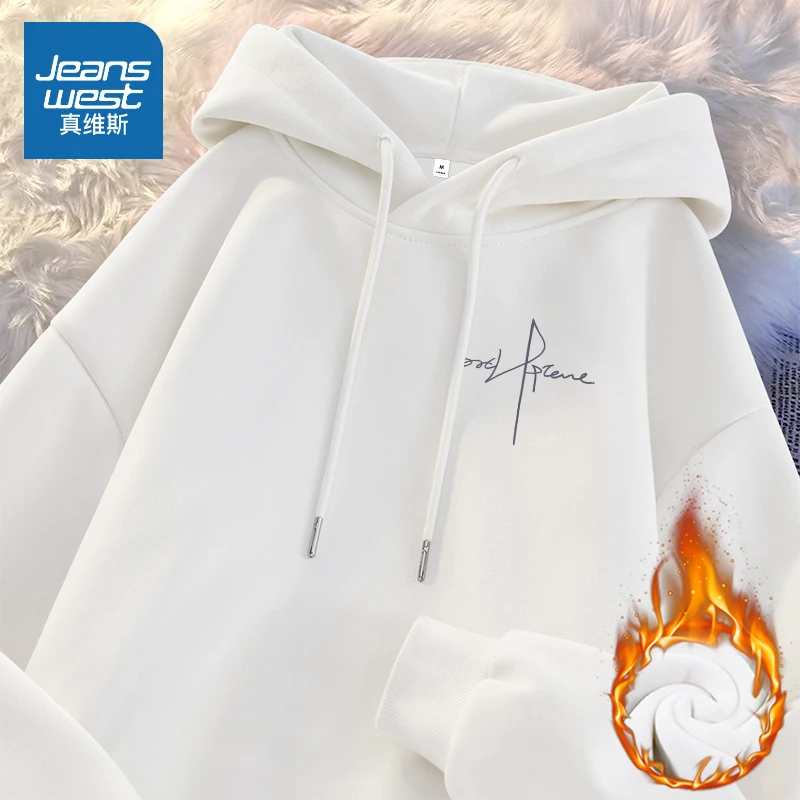 真维斯加绒白色宽松连帽卫衣女秋冬新款韩版休闲长袖套头衫上衣服