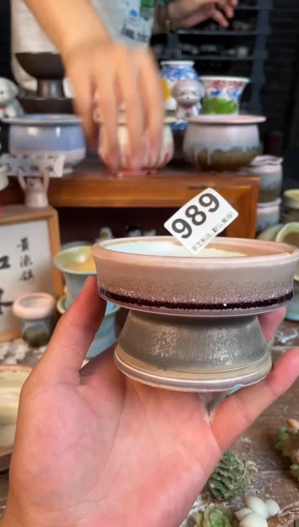 瓷片989小芳直播编号