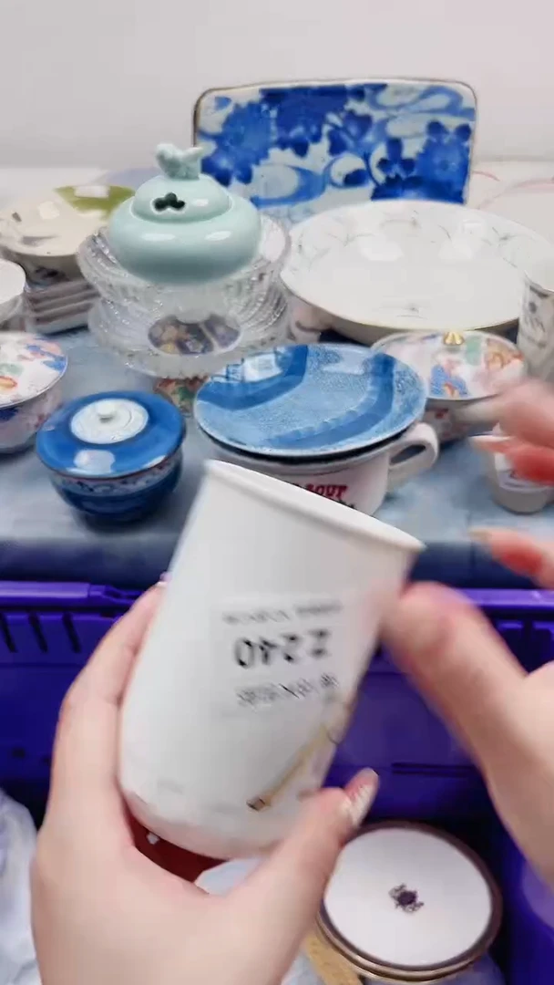 用****1Z240***************