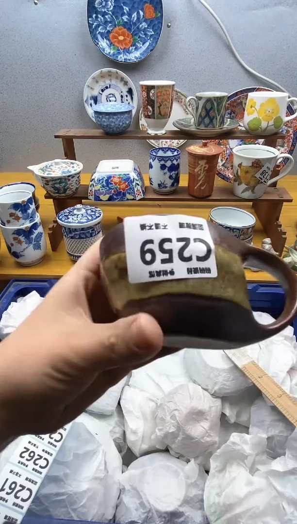 【闪购商品】瓷片259精美瓷器感谢支持9.9包邮
