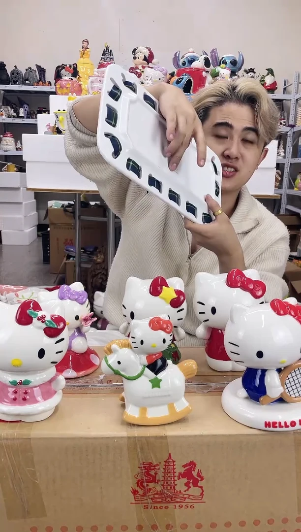 杯瑕疵陶瓷满28包邮不退不换