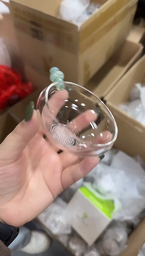 青玉激光茶漏
