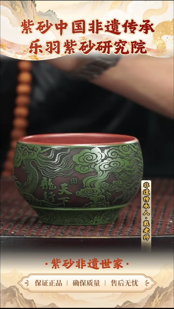 茶壶紫砂19.9019.90