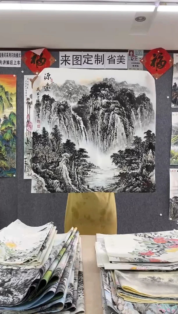 国画福利！沈泳江手绘 四尺斗方68*68cm