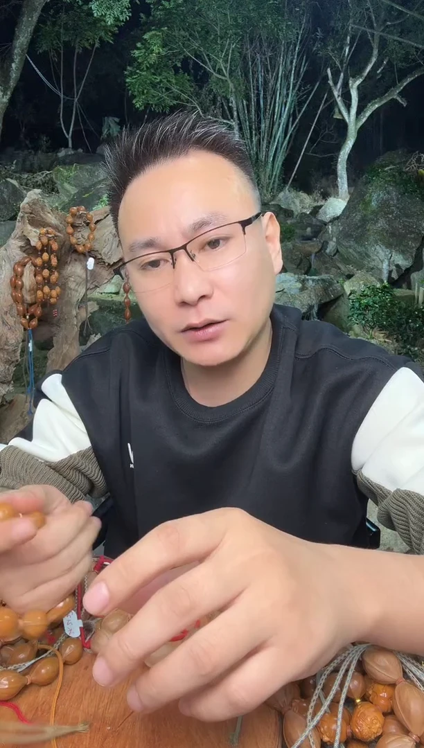 手串橄榄核?***乐20.27头货梅林铁核
