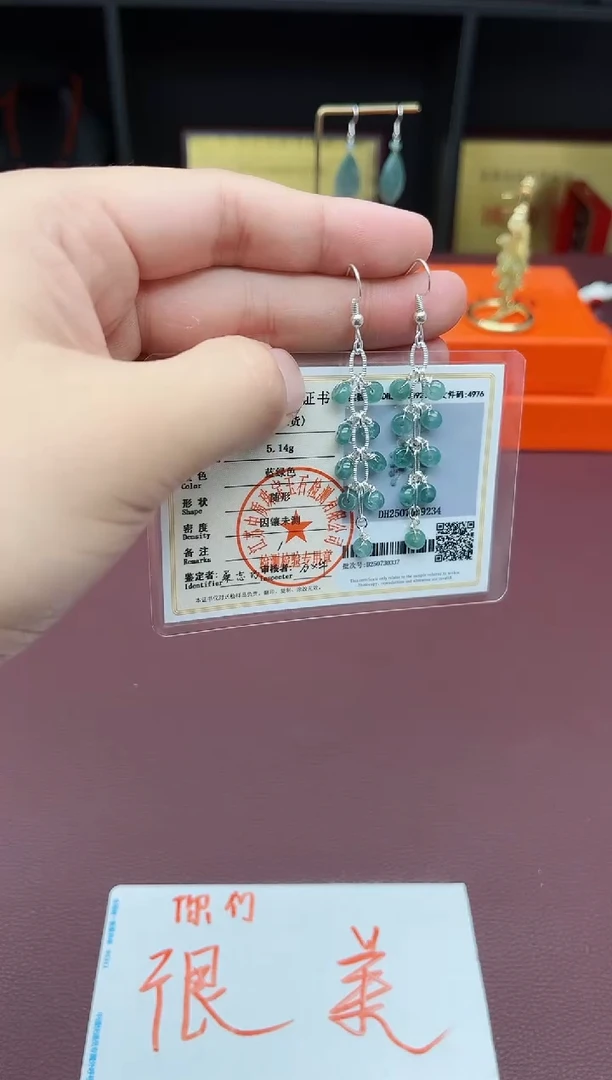 翡翠银S925镶嵌耳饰911000