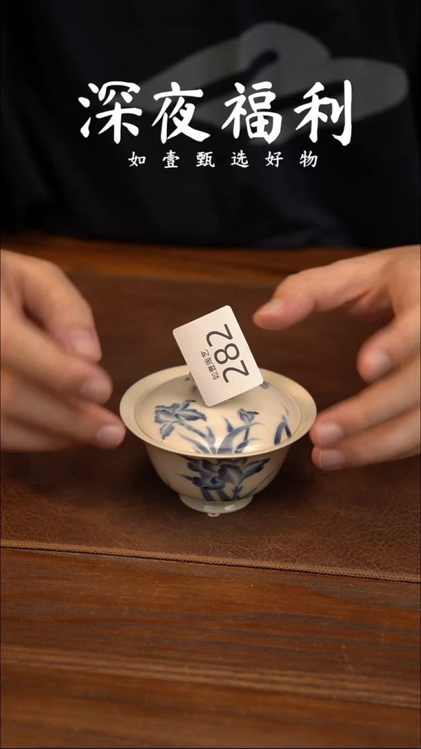 如壹陶艺甄选好物