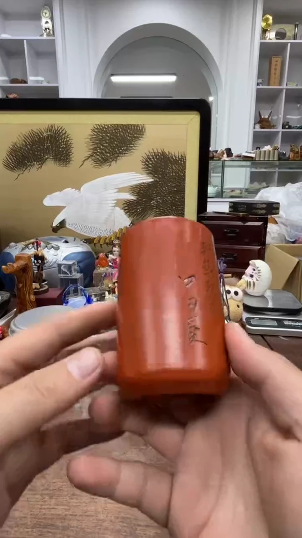 好*到瓷器瓷器瓷器952
