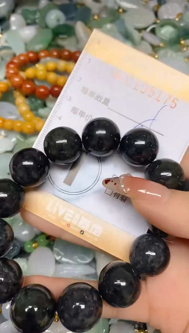 【闪购商品】翡翠颈饰未镶嵌闪购0105175