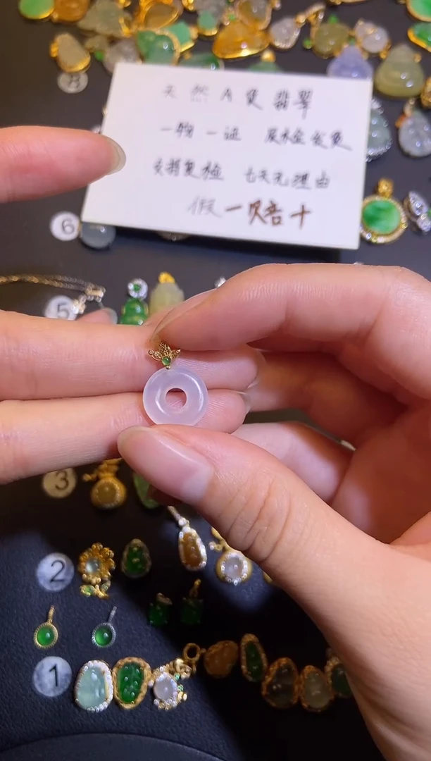 吊坠(不含链)银S925镶嵌翡翠1