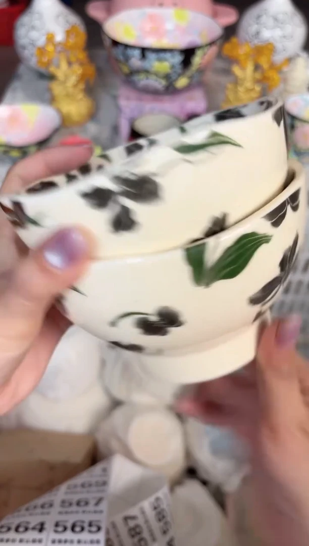 瓷片561默认微瑕15包邮库存1件