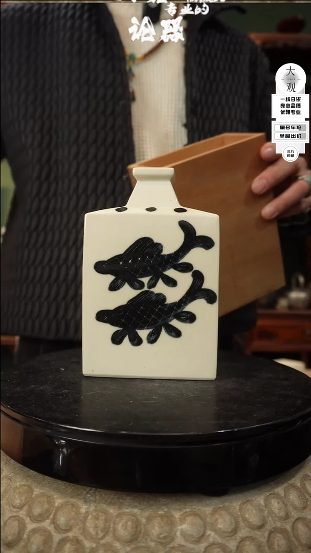 【闪购商品】瓷片大观论器花瓶