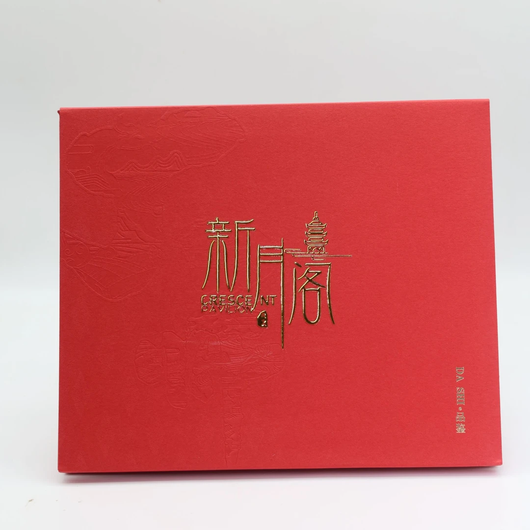 【新月阁】吉祥盒2呱呱来财文玩专用