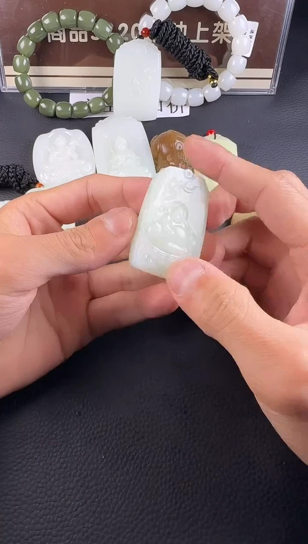 未镶嵌和田玉挂件和田玉挂件