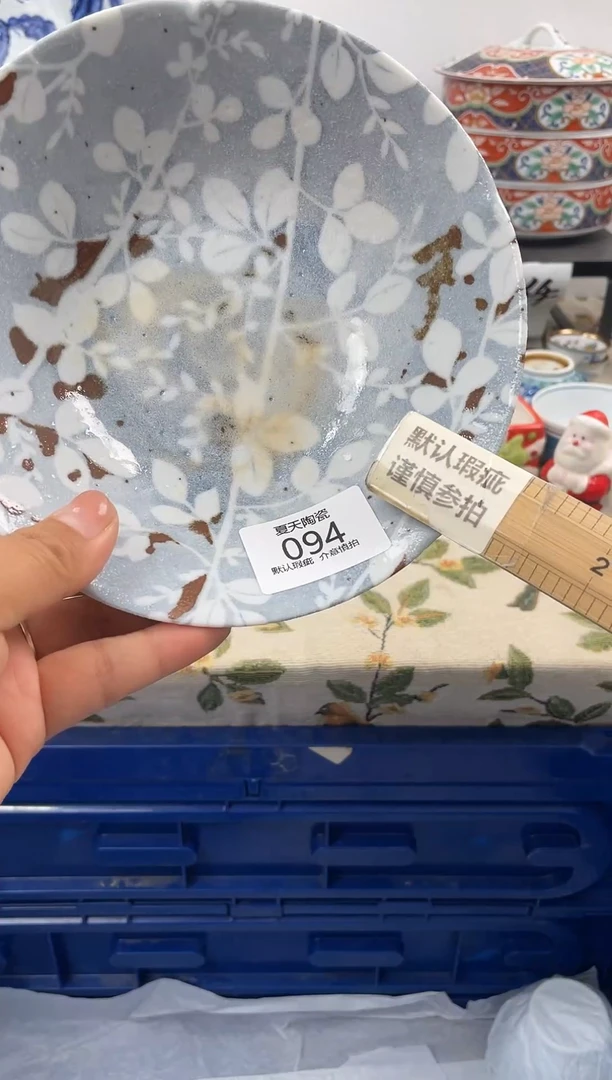 琉璃手工艺品094闪购库存默认1件默认微瑕慎拍