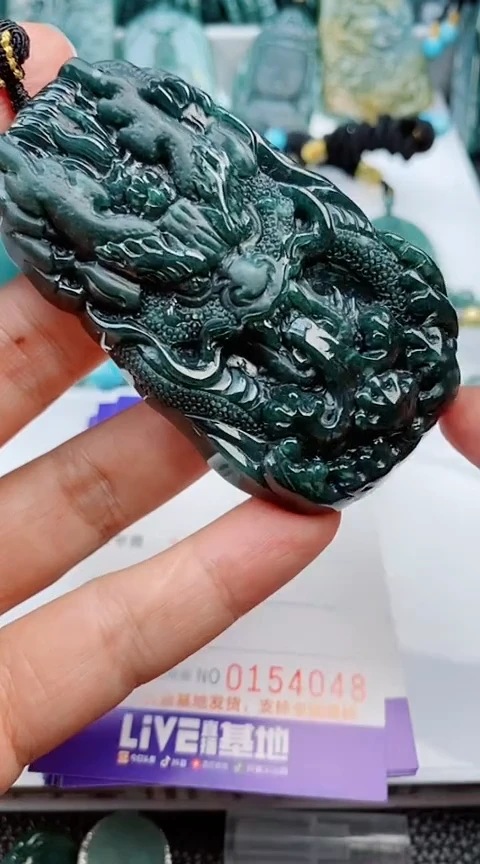 翡翠未镶嵌颈饰