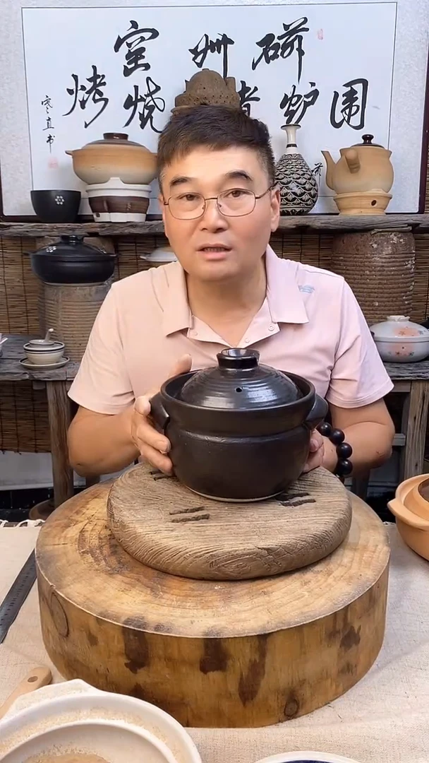 陶土黑色双盖微压锅三合炊1.8升