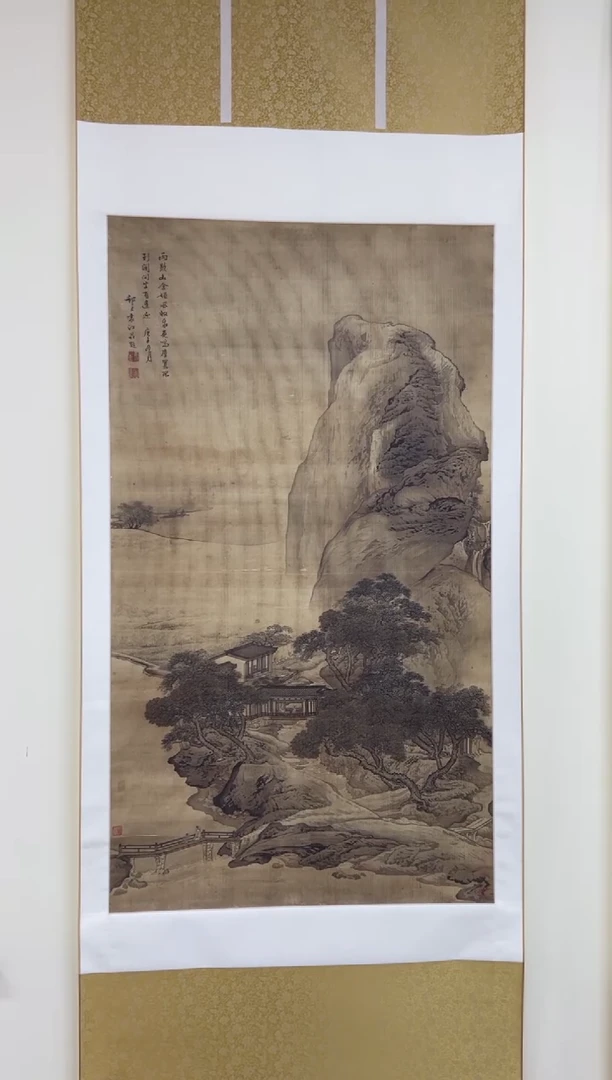 【复刻品】袁江 雨歇山含媚