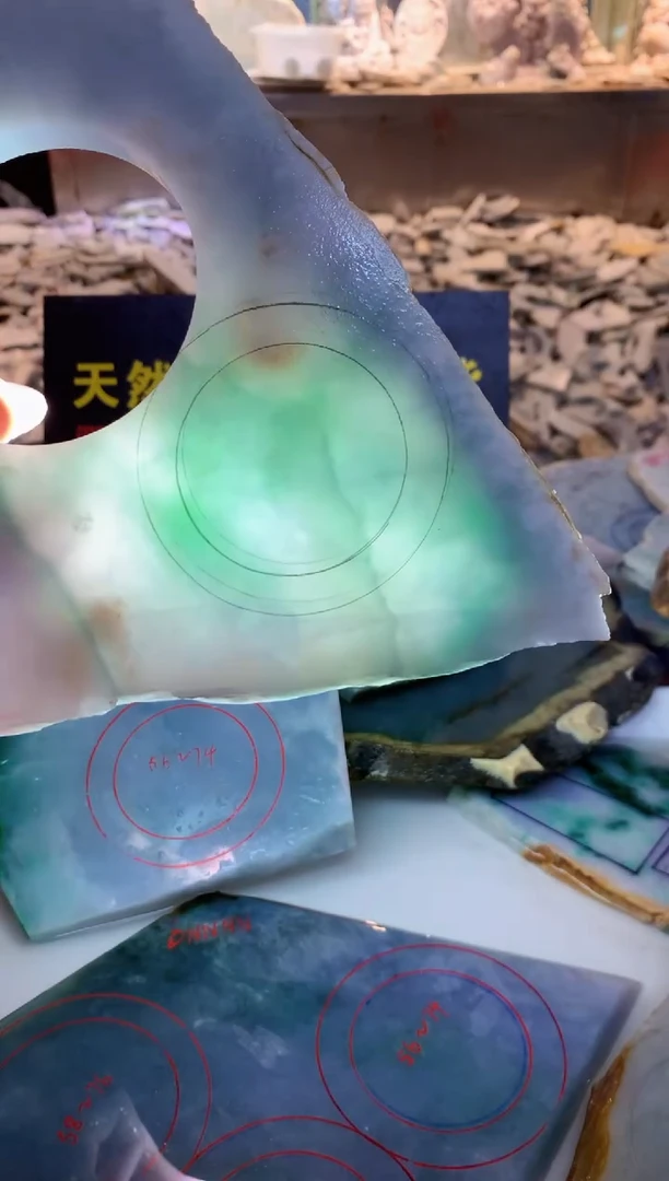 翡翠未镶嵌颈饰0朗0翡翠珠宝101