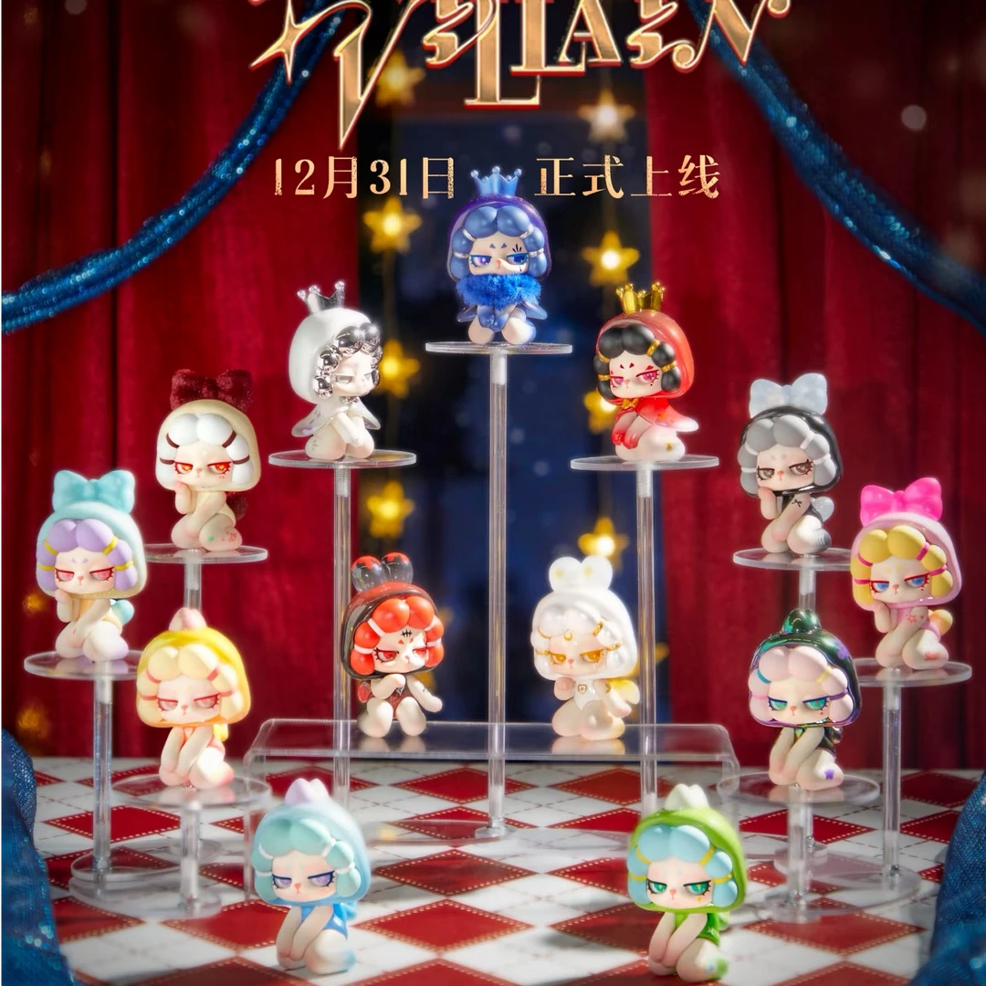 【rara反叛联盟MINI系列】壳桃果家正版盲盒手办可爱礼品礼物PVC