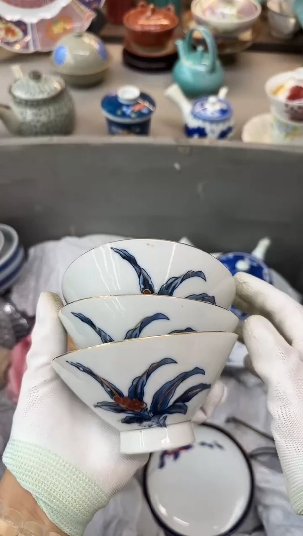 茶盏用****7瓷器瓷器瓷器瓷器
