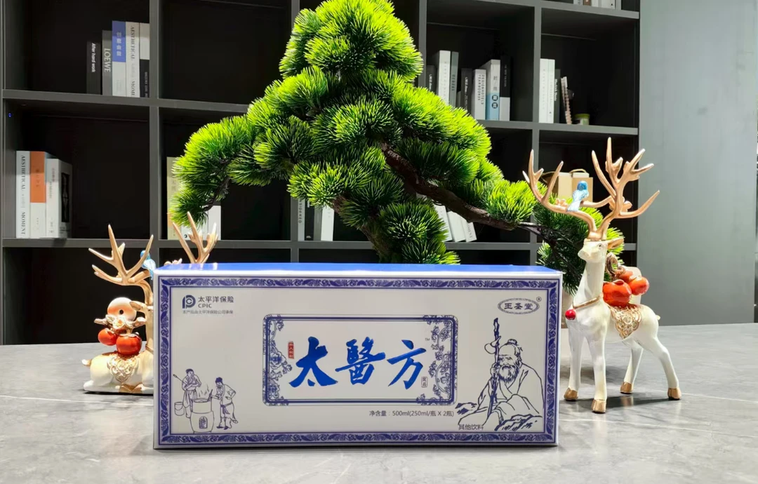 太  医  方         D1