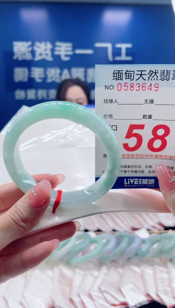 未镶嵌手镯翡翠天然翡翠手镯