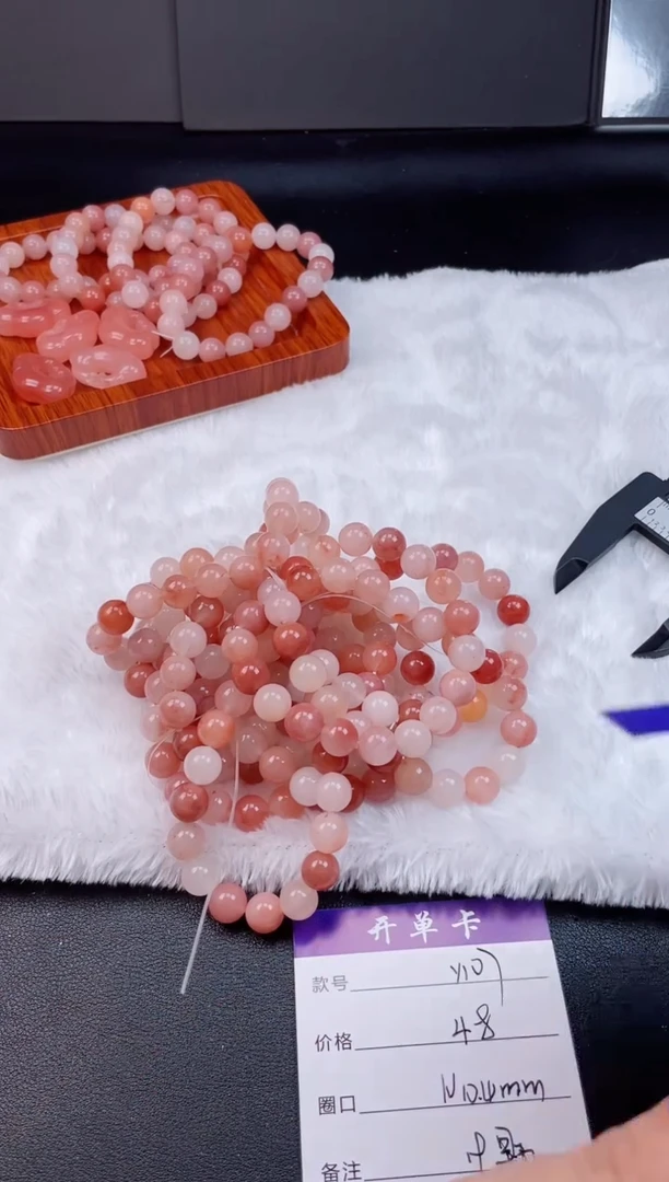 石英质玉手链未镶嵌Y107