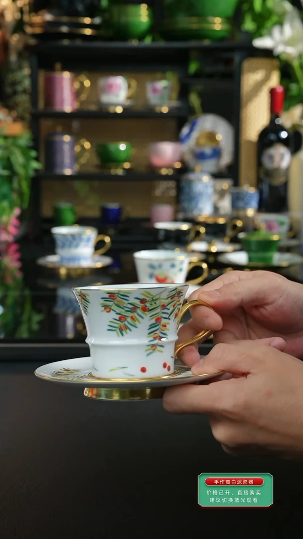 手工手绘红豆杉咖啡杯，，，，，，