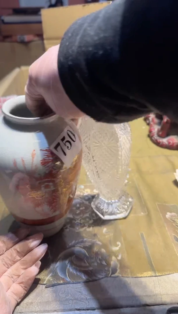 【闪购商品】瓷片750中古回流孤品一件