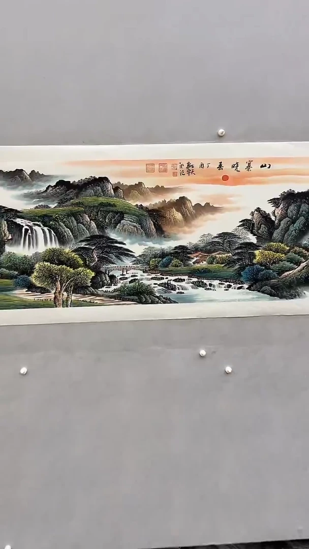 国画释天宇释天宇 山寨晓春