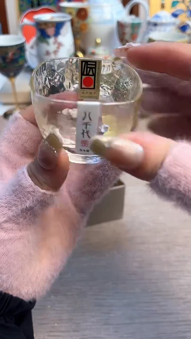 瓷片陶瓷陶瓷陶瓷陶瓷