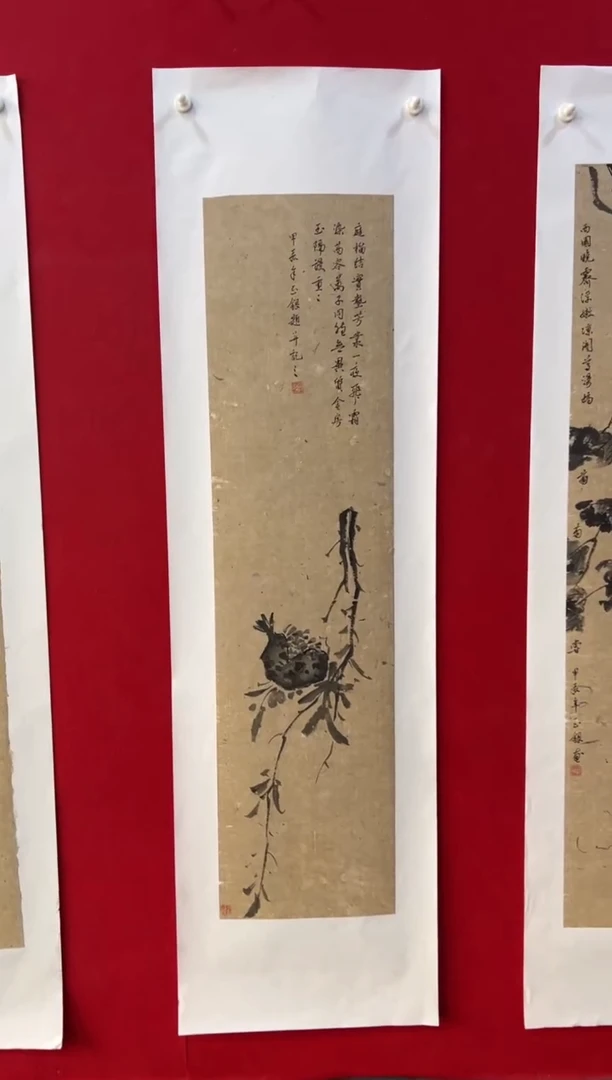 国画手绘书法国画