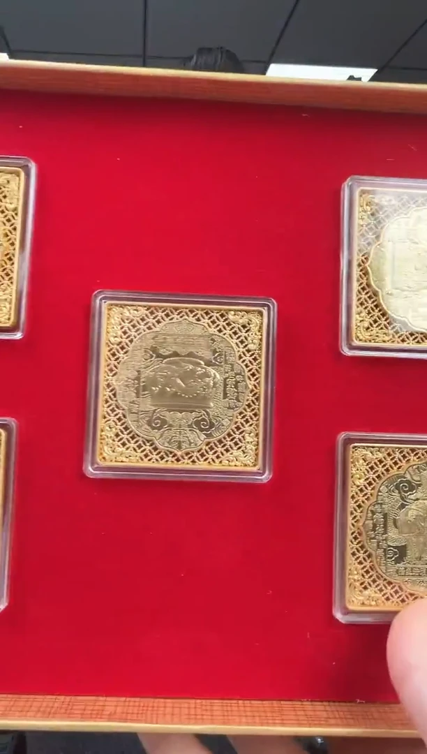 故宫至宝 RCGS评级 礼盒